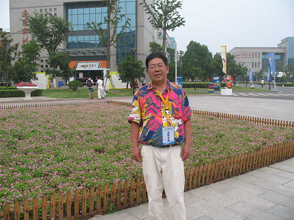 段松林老师简介