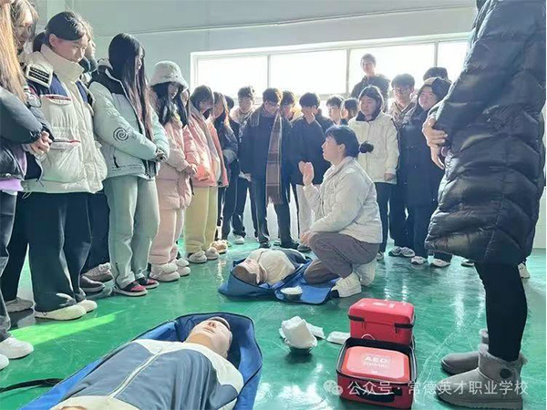 考级考证