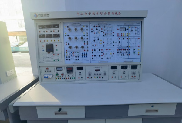 实训基地