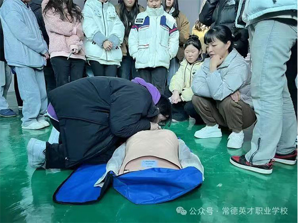 考级考证