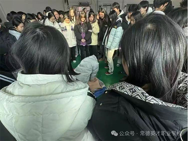 考级考证