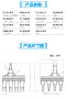 T型轉(zhuǎn)接頭