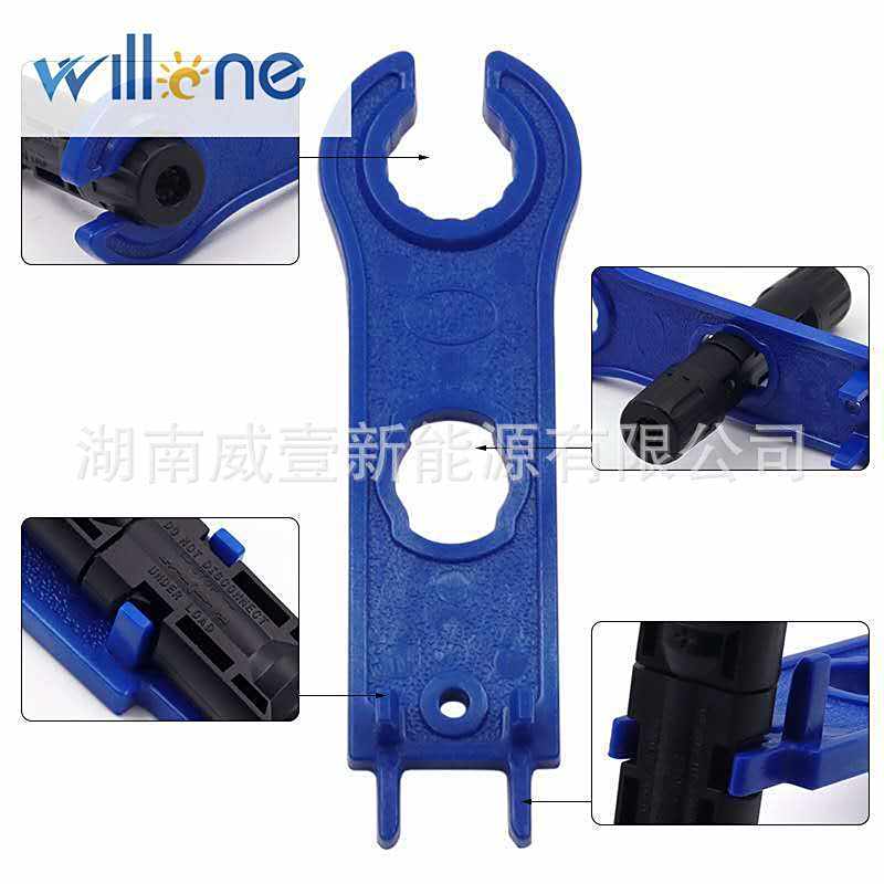 光伏連接器扳手