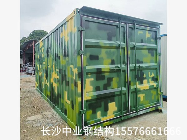 部队用