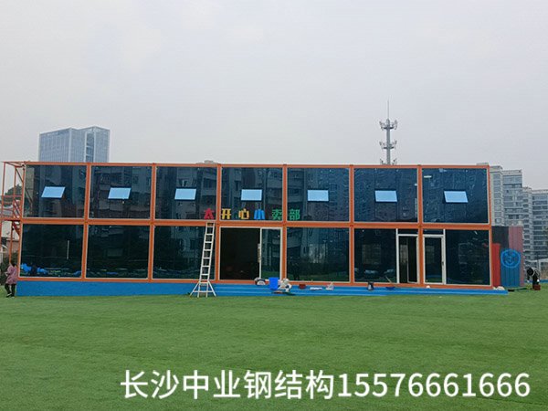 游乐场小卖部