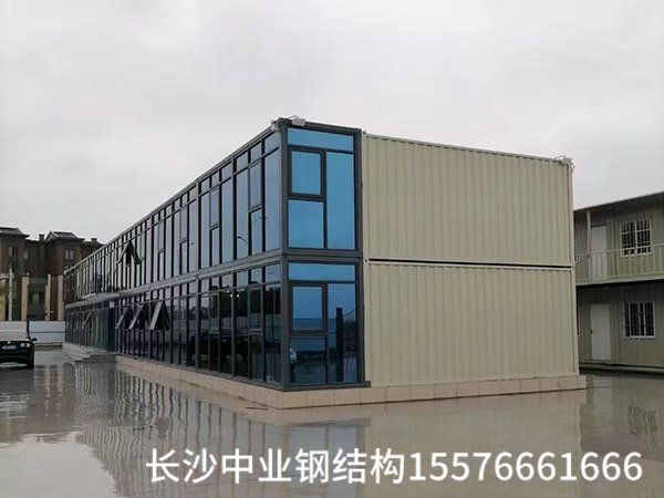 打包箱2