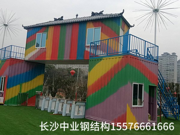 游乐场门头集装箱