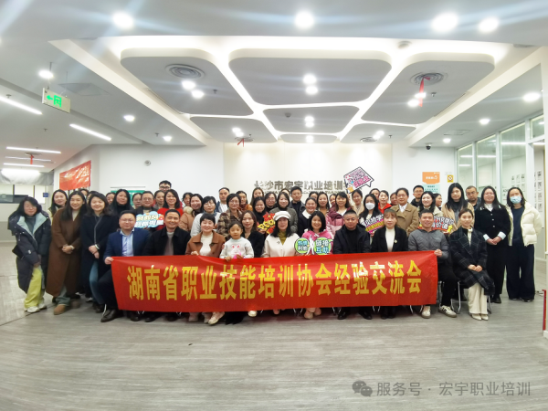 经验交流 | 名企名师分享企业培训工作的实践与应用