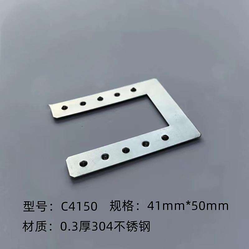 光伏導(dǎo)電片