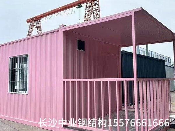 办公区