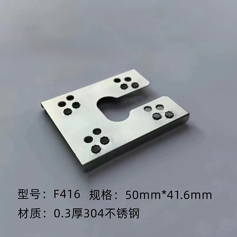 光伏導(dǎo)電片