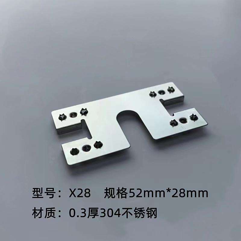 光伏導(dǎo)電片