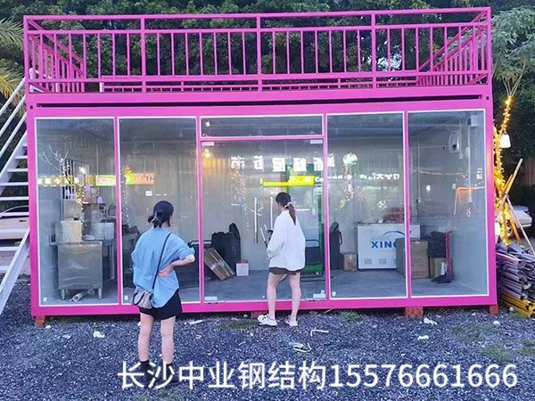 小商铺