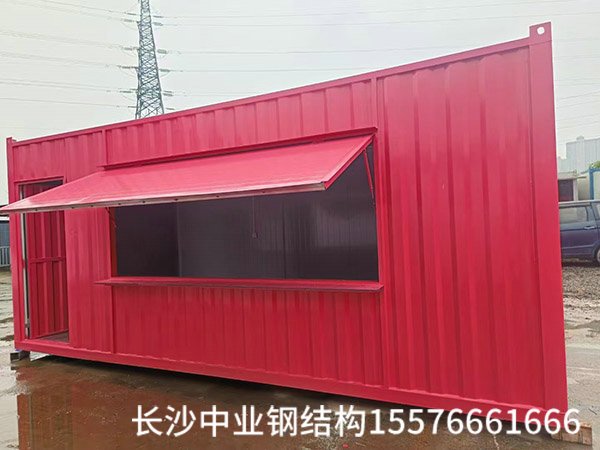 小商铺