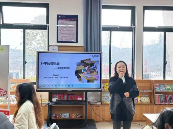名师工作室 ｜ 岳阳楼区梦飞翔阅读教育种子教师团队建设