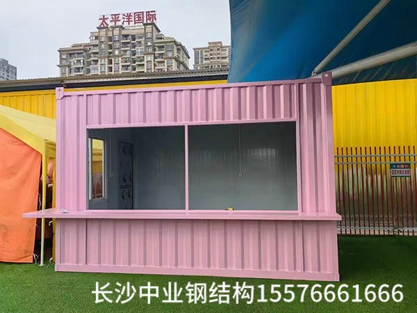 小商铺