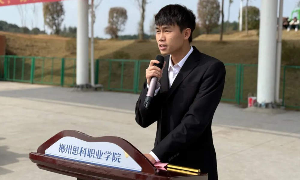 成人礼04副本