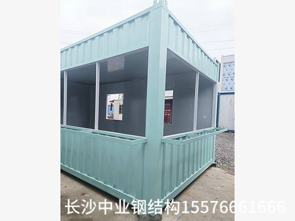 小商铺