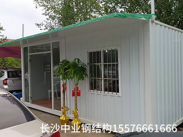 办公区