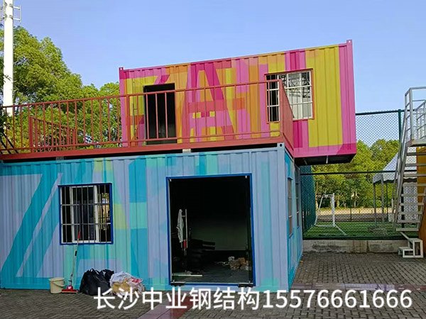 景区用