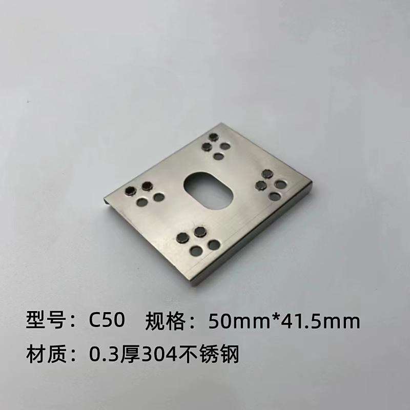 光伏導電片