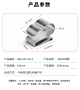 不銹鋼光伏線夾
