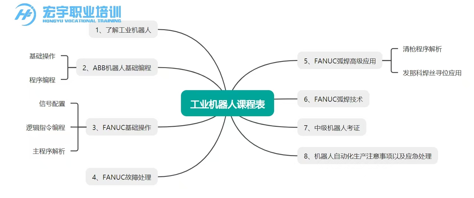 微信图片_20250304103401