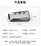 太陽能電纜線夾