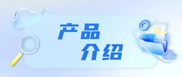 产品介绍 丨 医用气体系统 - 撬装式制氧系统