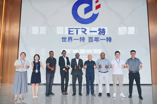 共绘医疗合作新蓝图 丨 赞比亚发展署、埃塞俄比亚青年企业家协会考察团莅临一特医疗
