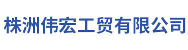 未标题-2