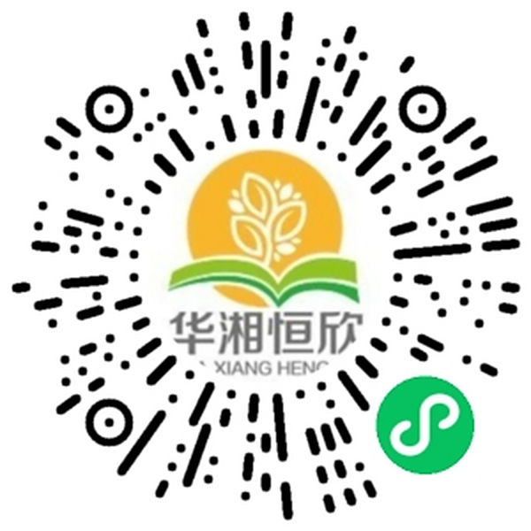 正宗生态土鸡蛋一箱50个包邮