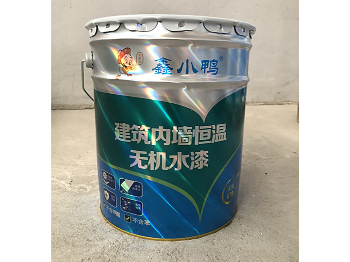 建筑外墻恒溫?zé)o機(jī)水漆