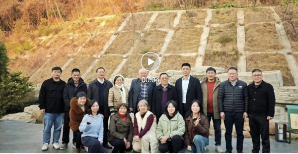 破浪迎新，奋进新程｜2024年湖南罡翅律师事务所年终总结大会圆满举行