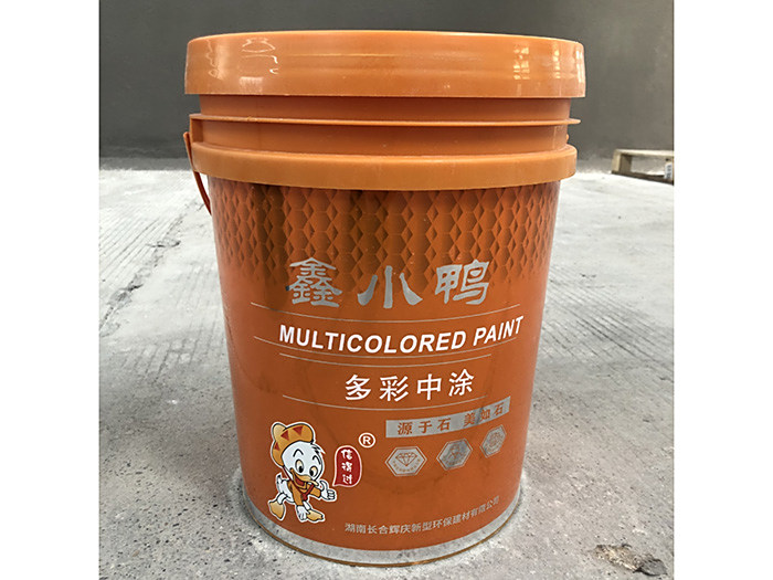 防污防塵罩光面漆
