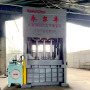 立式打包機