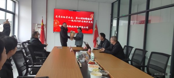湖南坤鼎数控科技有限公司温情庆祝三八妇女节，彰显人文关怀 (