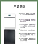 壁掛式家儲電池箱