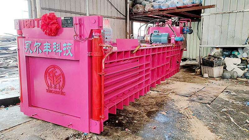 廢紙打包機(jī)