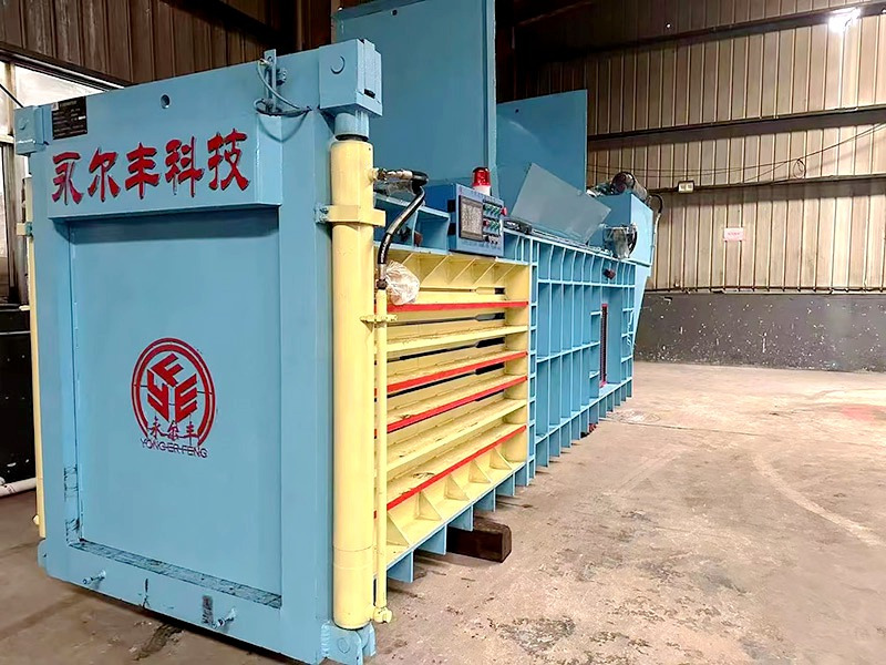 廢紙打包機(jī)