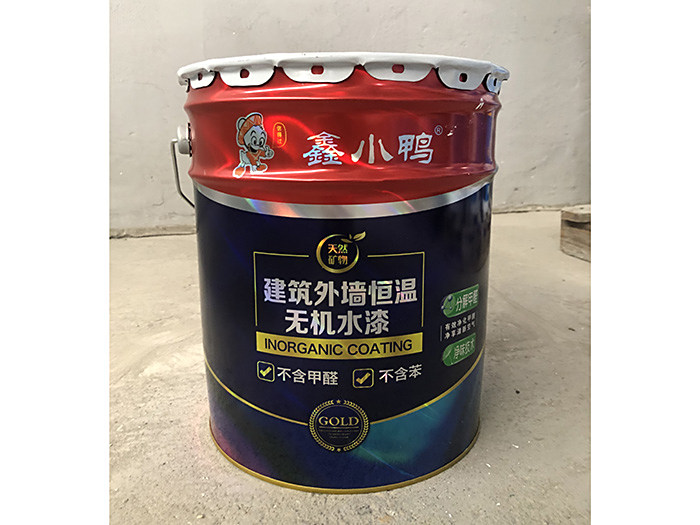 建筑外墻恒溫?zé)o機(jī)水漆