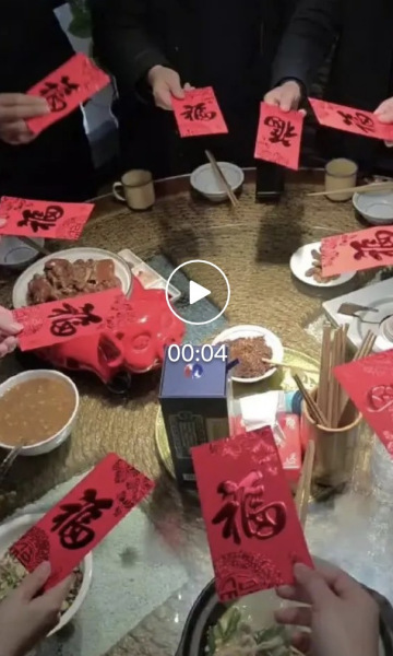 罡翅动态｜我们开工了 ！