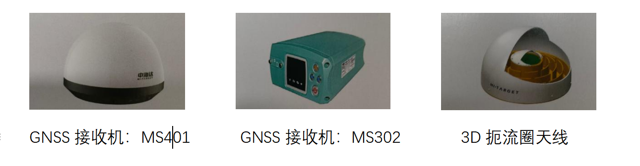 企业微信截图_20250311104333