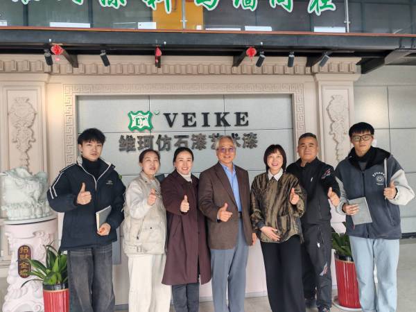湖南人文科技學(xué)院臺(tái)籍林博士及院領(lǐng)導(dǎo)到訪湖南維珂婁底工廠考察指導(dǎo)