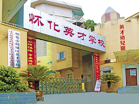 图片 16