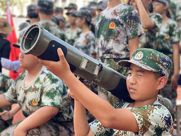 研学实践活动