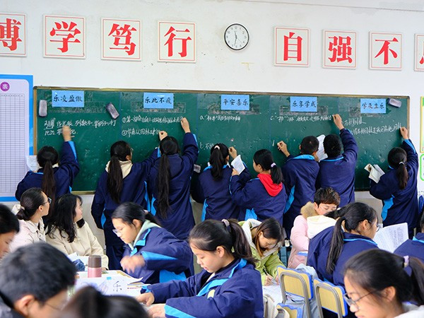 课改“思辩”课堂