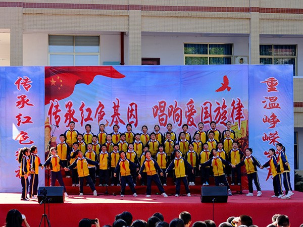 红歌会