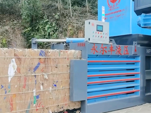 案例展示