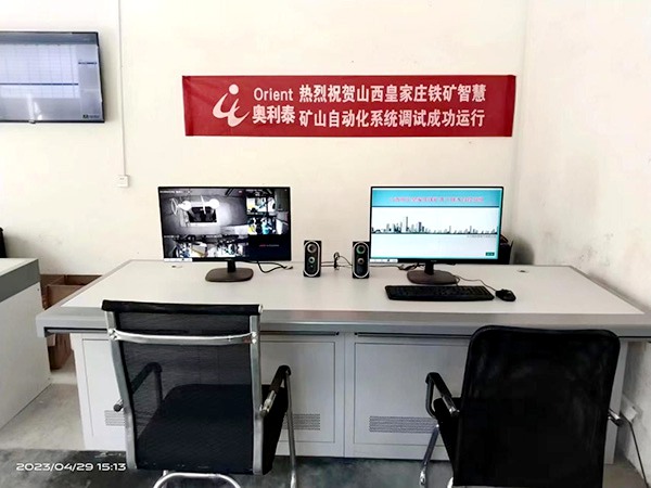 图片 5